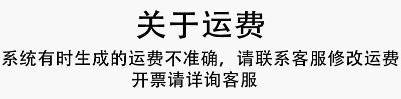 寰淇″浘鐗嘷20221207111136