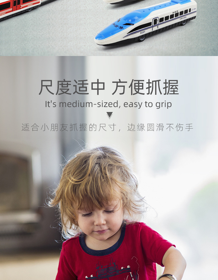详情_03.jpg