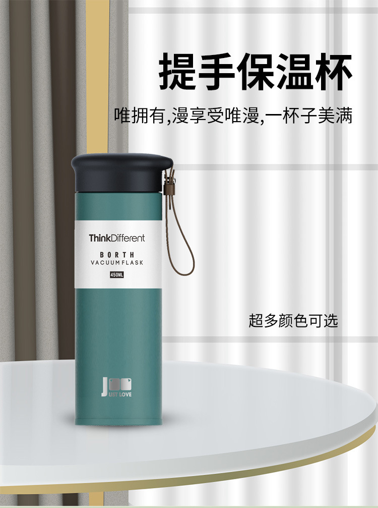 博思_01.jpg