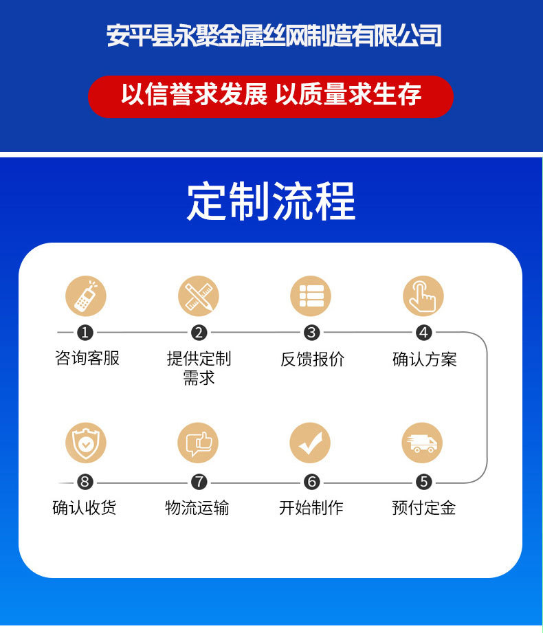 机器人车间隔离详情_15.jpg