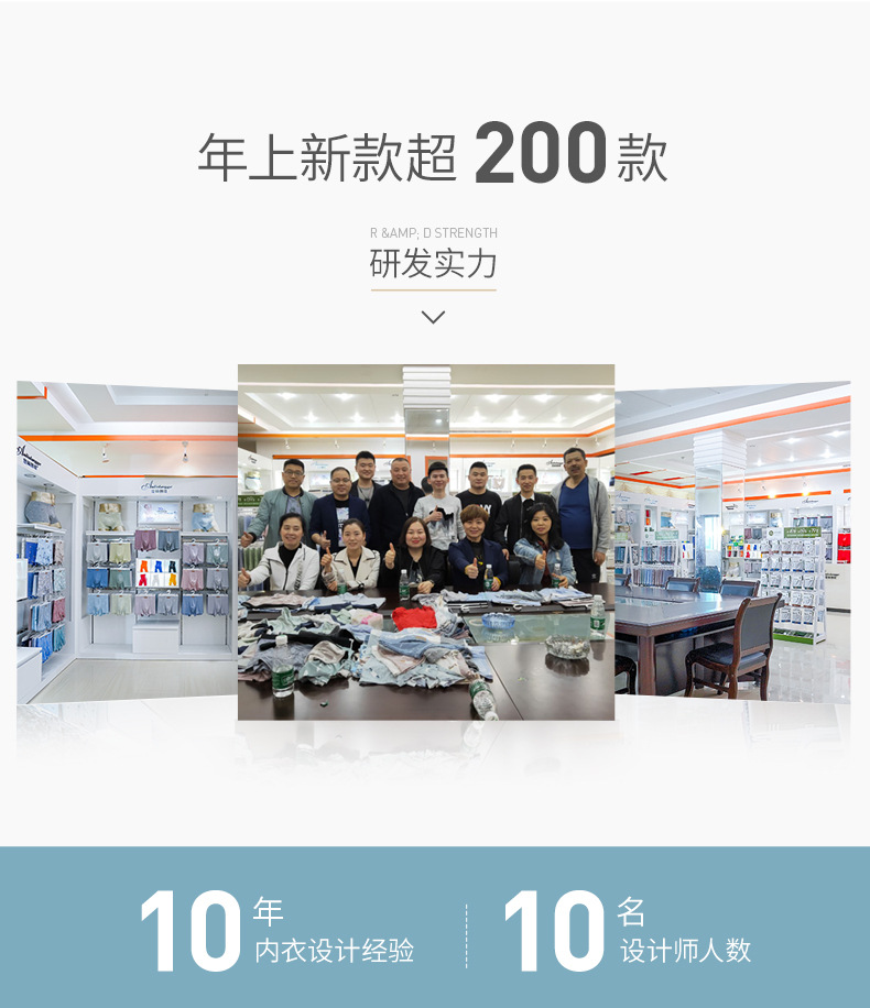 澳林朗克详情_12.jpg