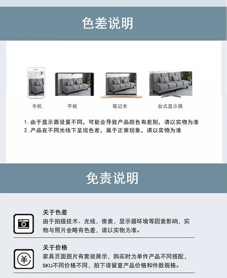 723b2f4a-d06e-4faf-807f-63aad6e44d50.jpe