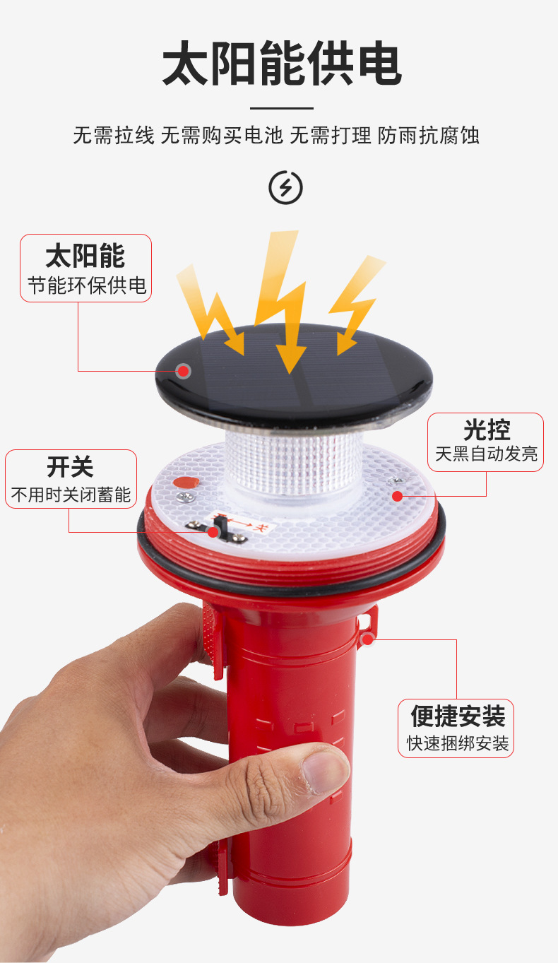 信号灯_02.jpg