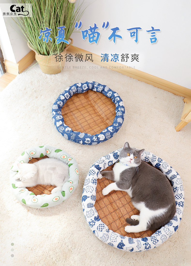 凉席圆窝-阿里_01.jpg