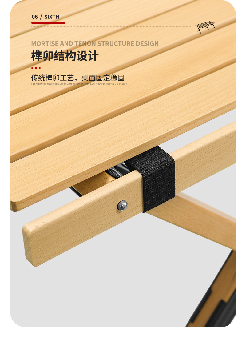 详情页---副本_08.jpg