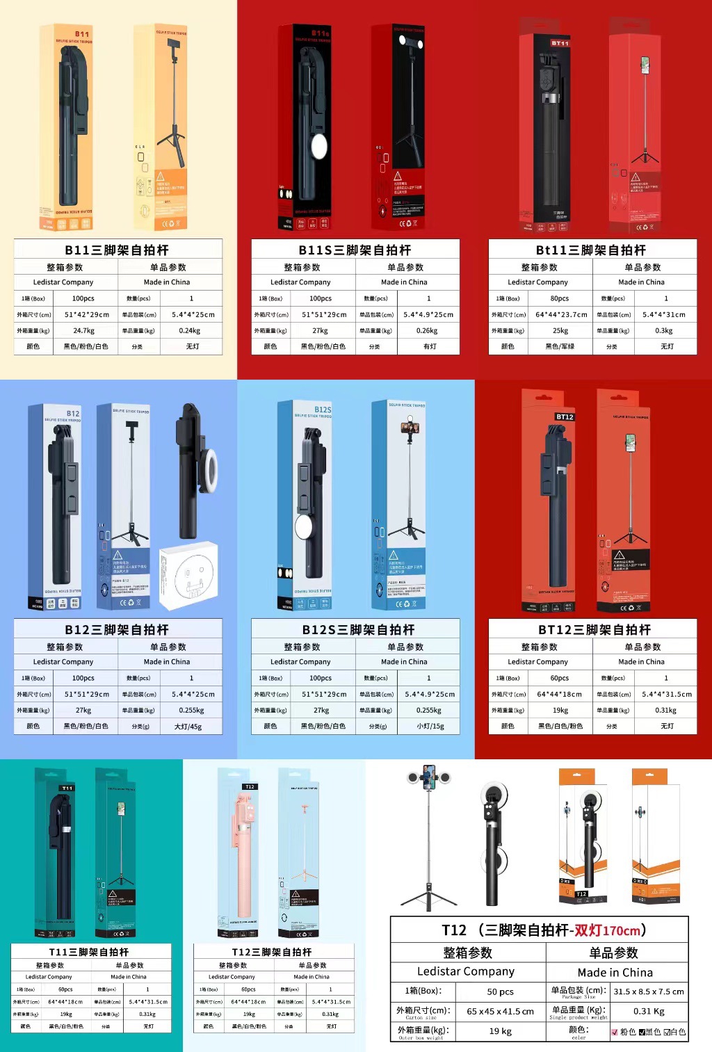 4db8d2a702b6e733e4bbe8d63951d5