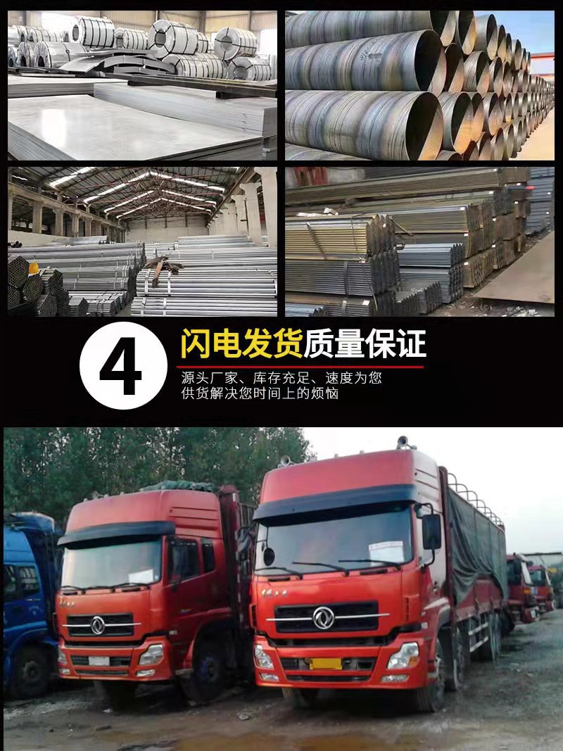 微信图片_20220312134622