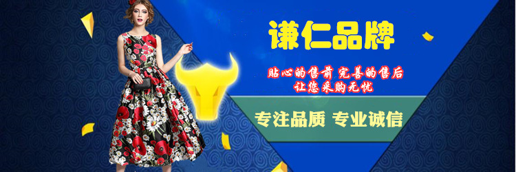 u=163529614,3137468576&fm=