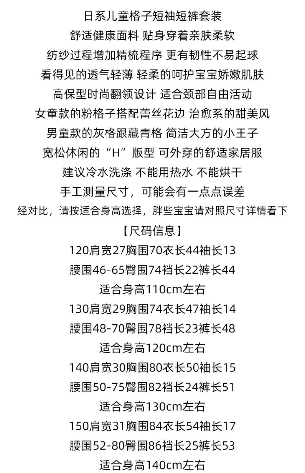 O1CN01YJ2yci1GWaHWQZ0lO_!!1585