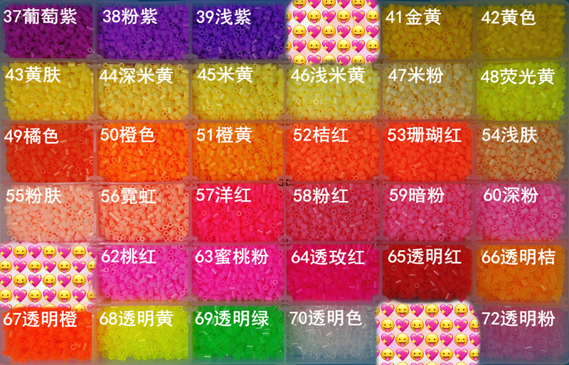 2.6色卡小2_副本