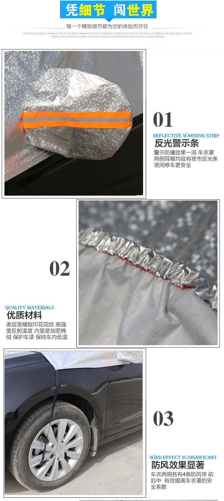 详情7.jpg