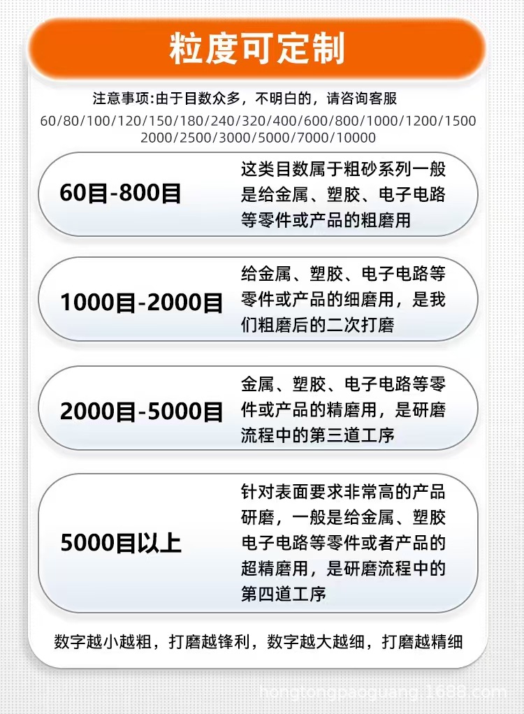 微信图片_20250306154439.jpg