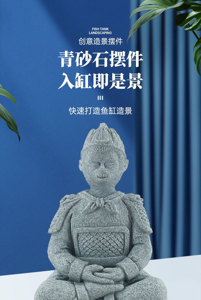 青砂石详情_01.jpg