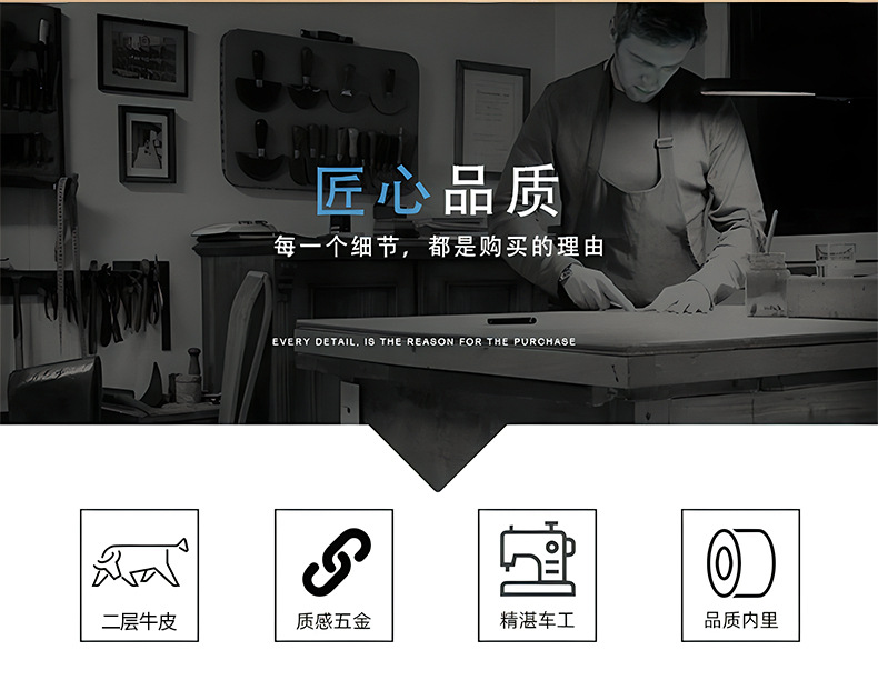详情页_02.jpg