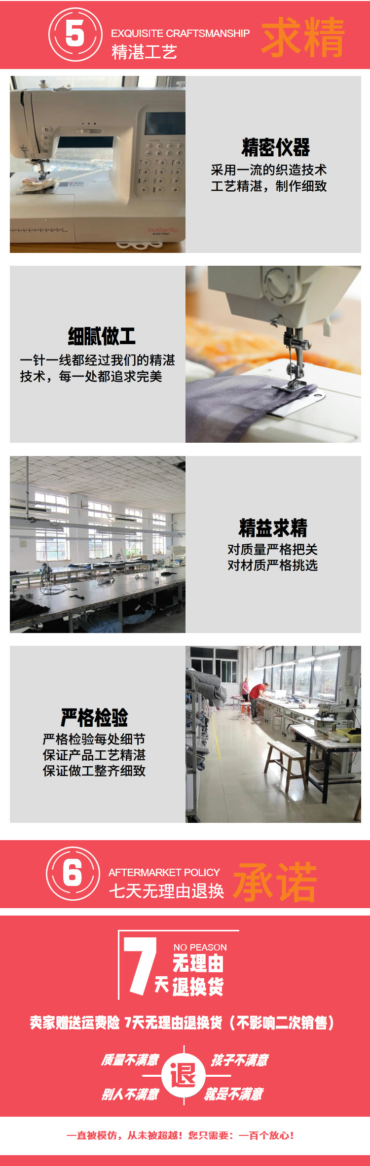 详情05.jpg