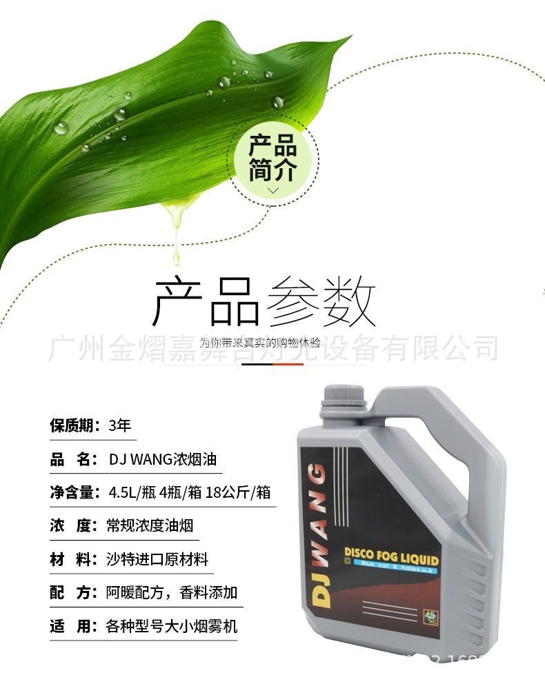 微信图片_20240229095302.jpg