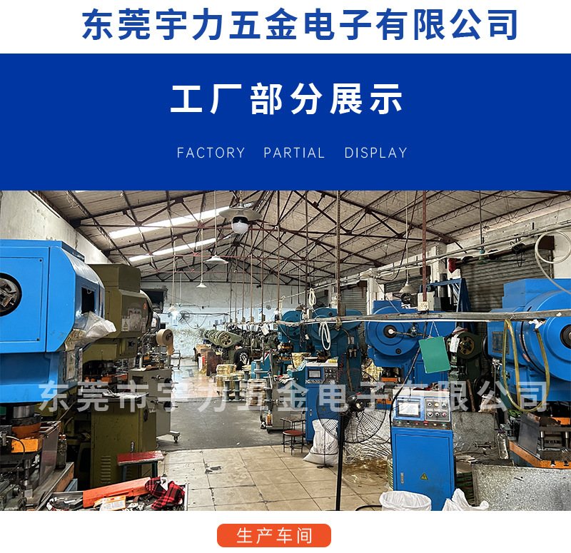 详情页_02.jpg