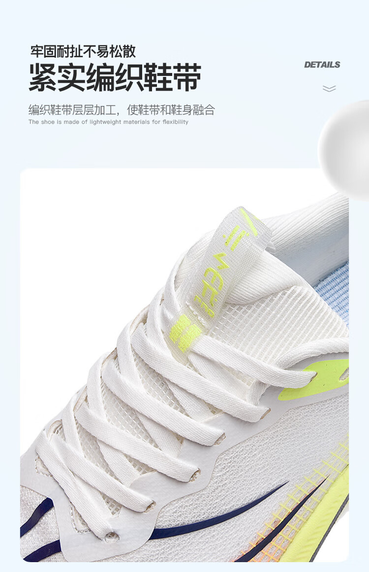 3aff11507cc282e4.jpg?x-oss-process=image/format,png