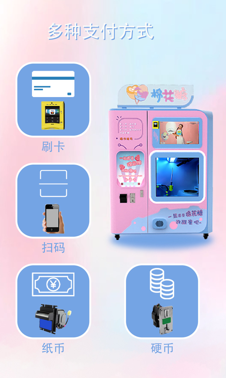 330详情页（中）_09.png