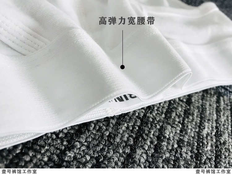 微信图片_20210417140750