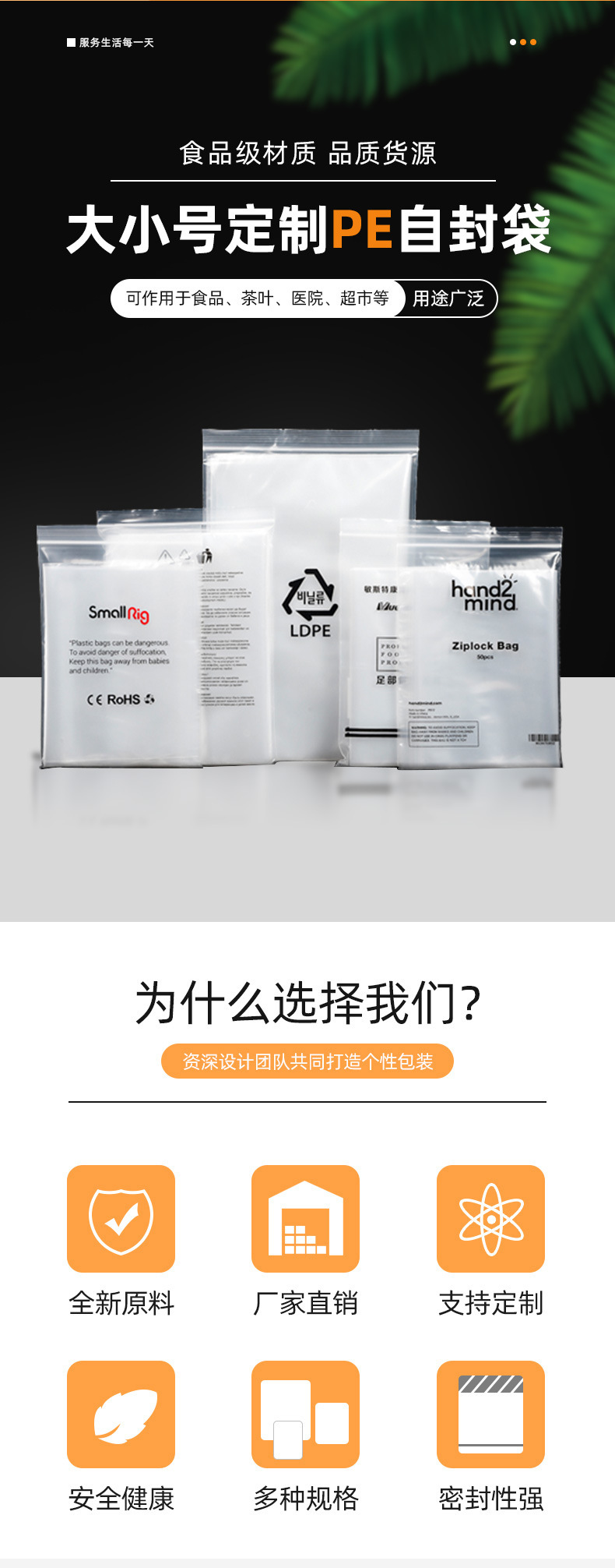 描述图_20.jpg