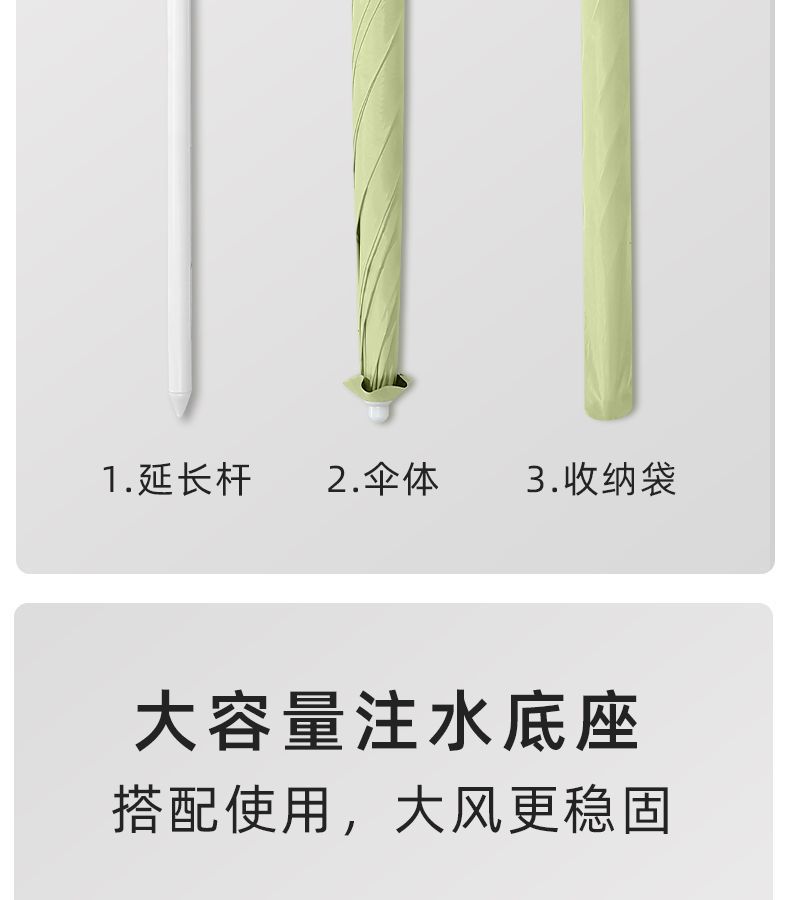 e1001ac9-3e78-4e56-82c3-b3bcafe39650.jpe