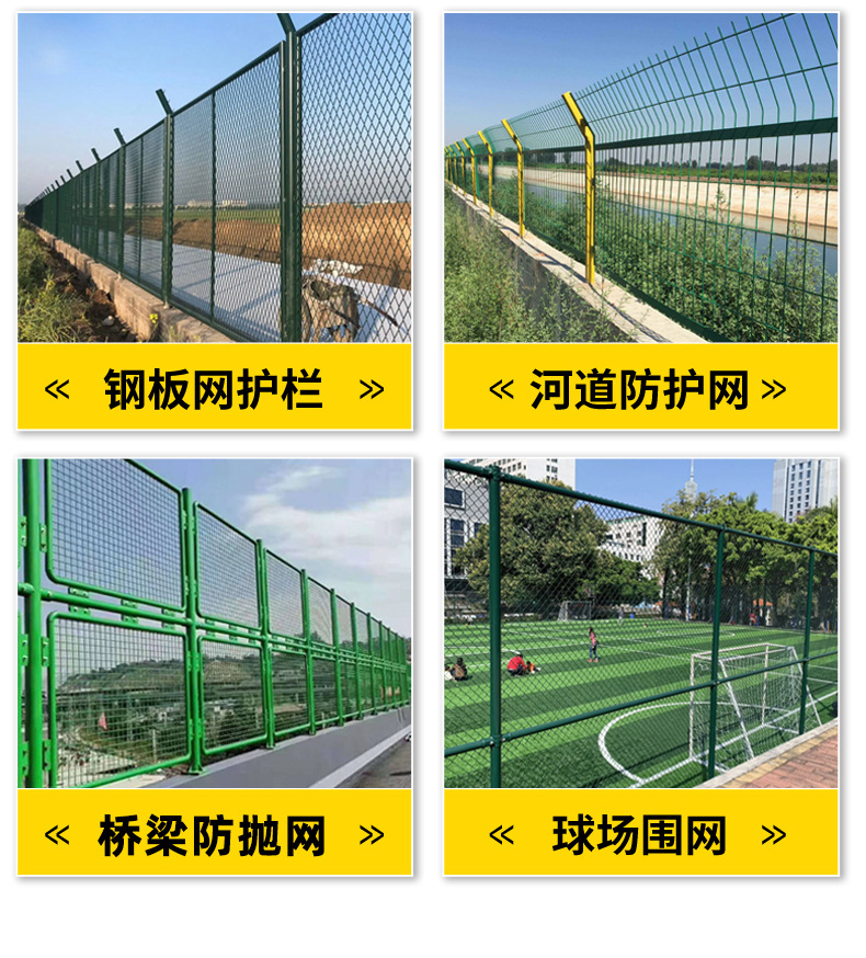 乾舜详情1---副本_04