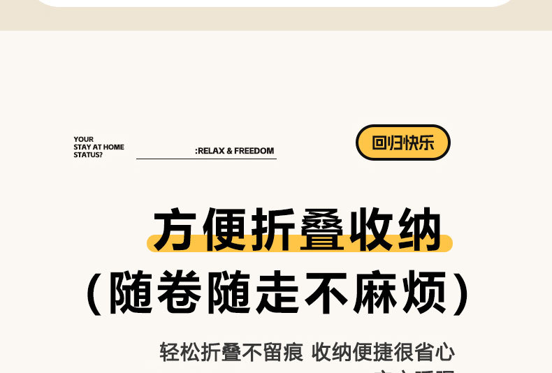 2025新款A类抗压学生针织床垫12