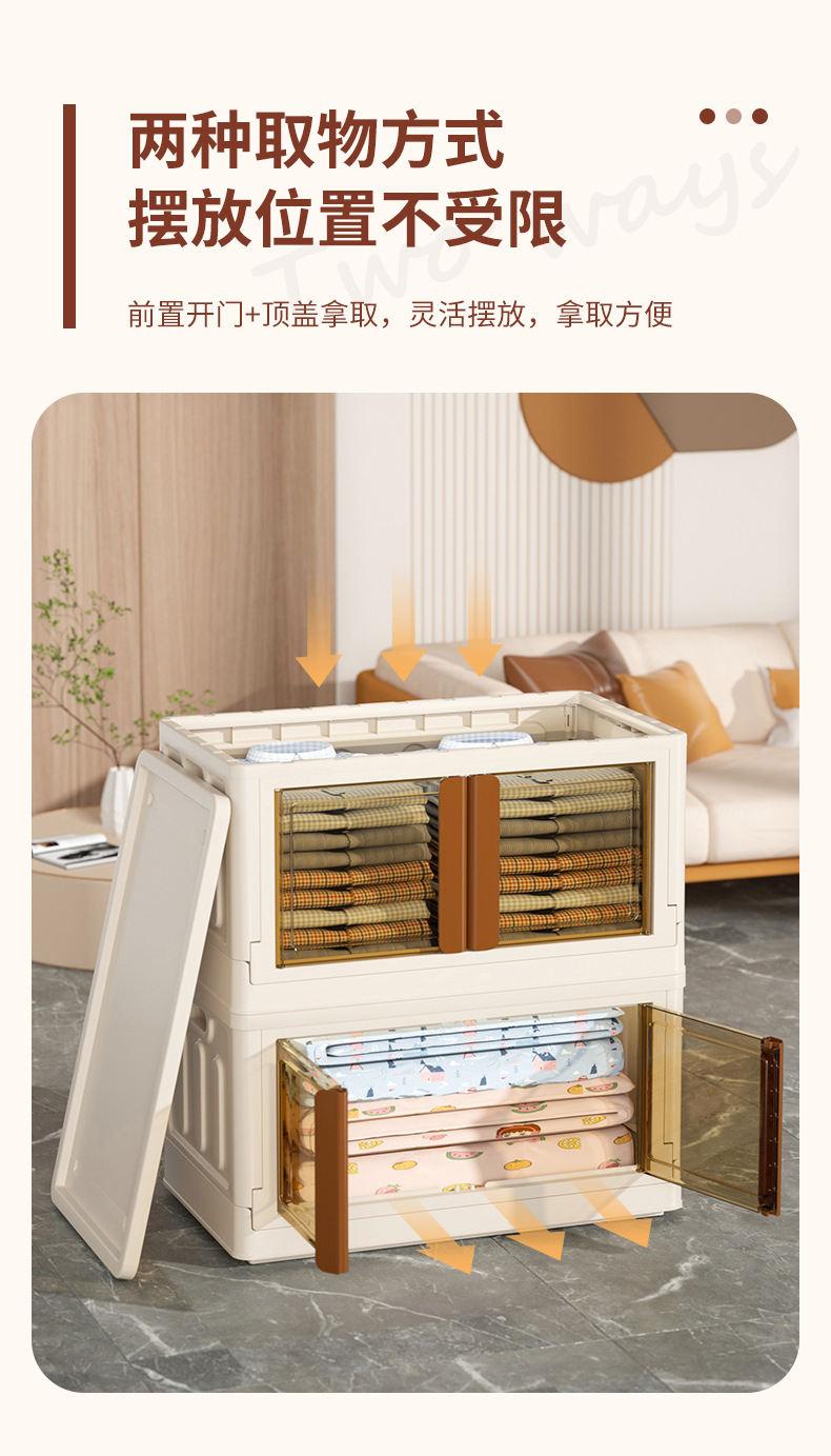 HE022-淡栗棕双开门(渲染)_02