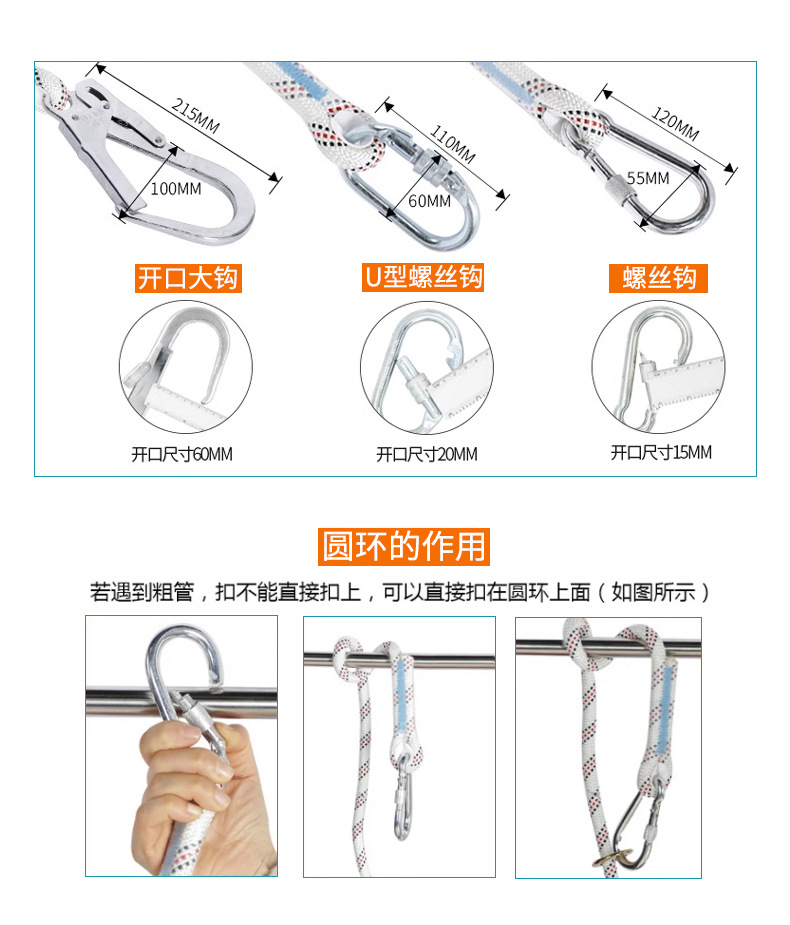 详情页改2_11.jpg