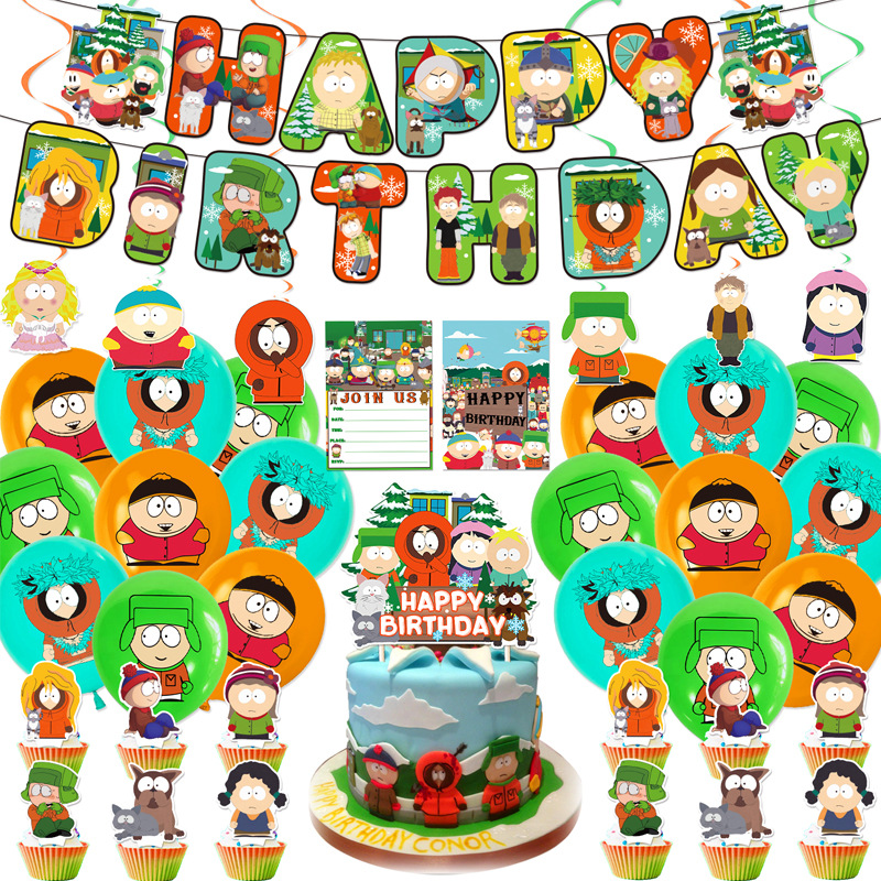 YL南方公园绿色款主图带螺旋带邀请卡