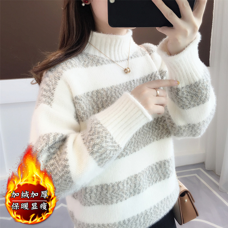 SKU_8_咖色【加绒加厚】