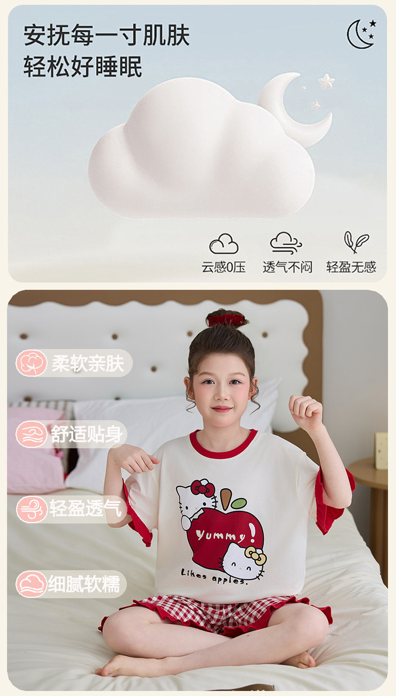 YJH_一键复制_20260605182039