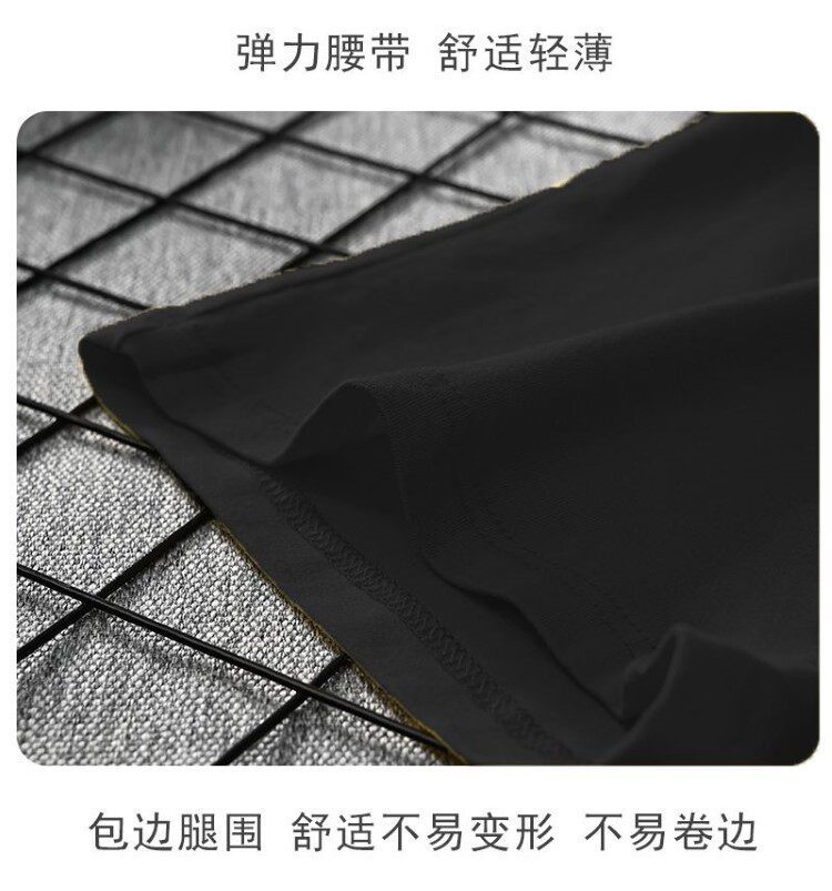 详情图_12.jpg