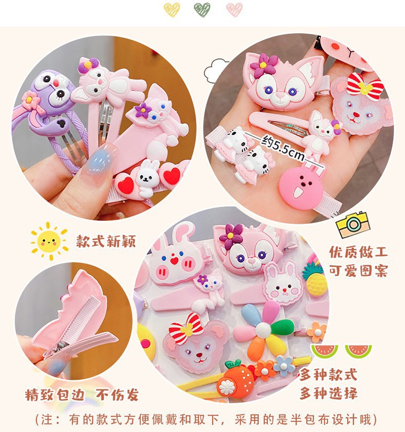 O1CN01jTlglf2Ecse6GC4bN_!!2200