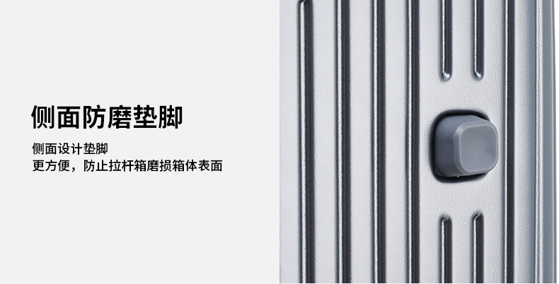 详情图23.jpg