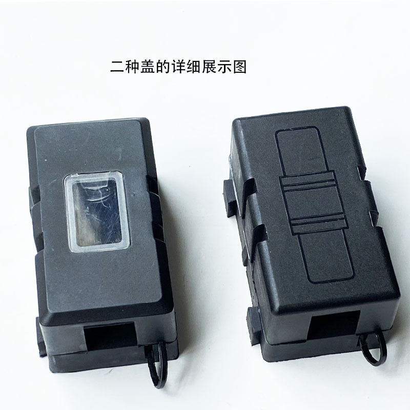 半透明盖和全黑盖区别