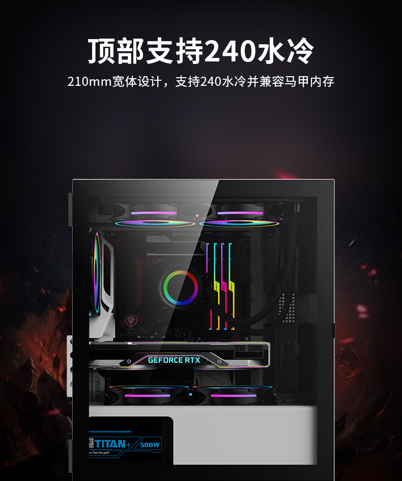 朋克3-8.png