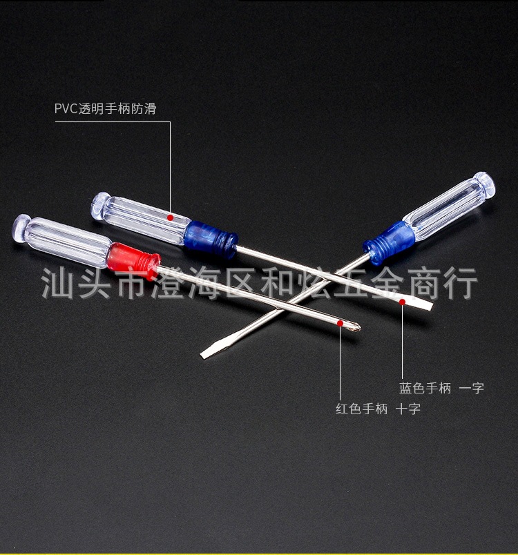 tb_image_share_1664645765009