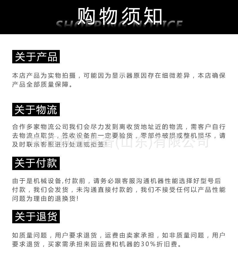 板换夹紧器详情页 (9).jpg