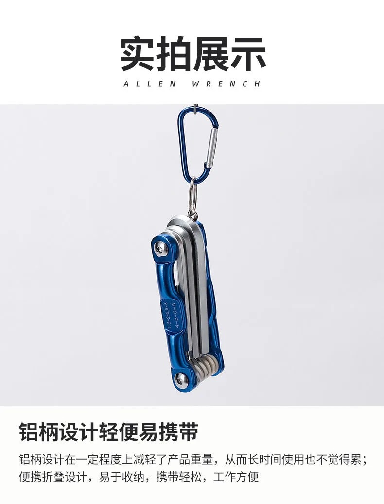 详情15