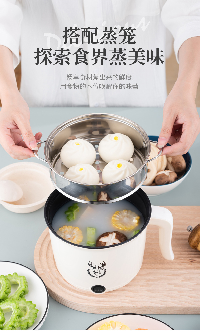 电煮锅_06