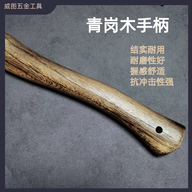 7890