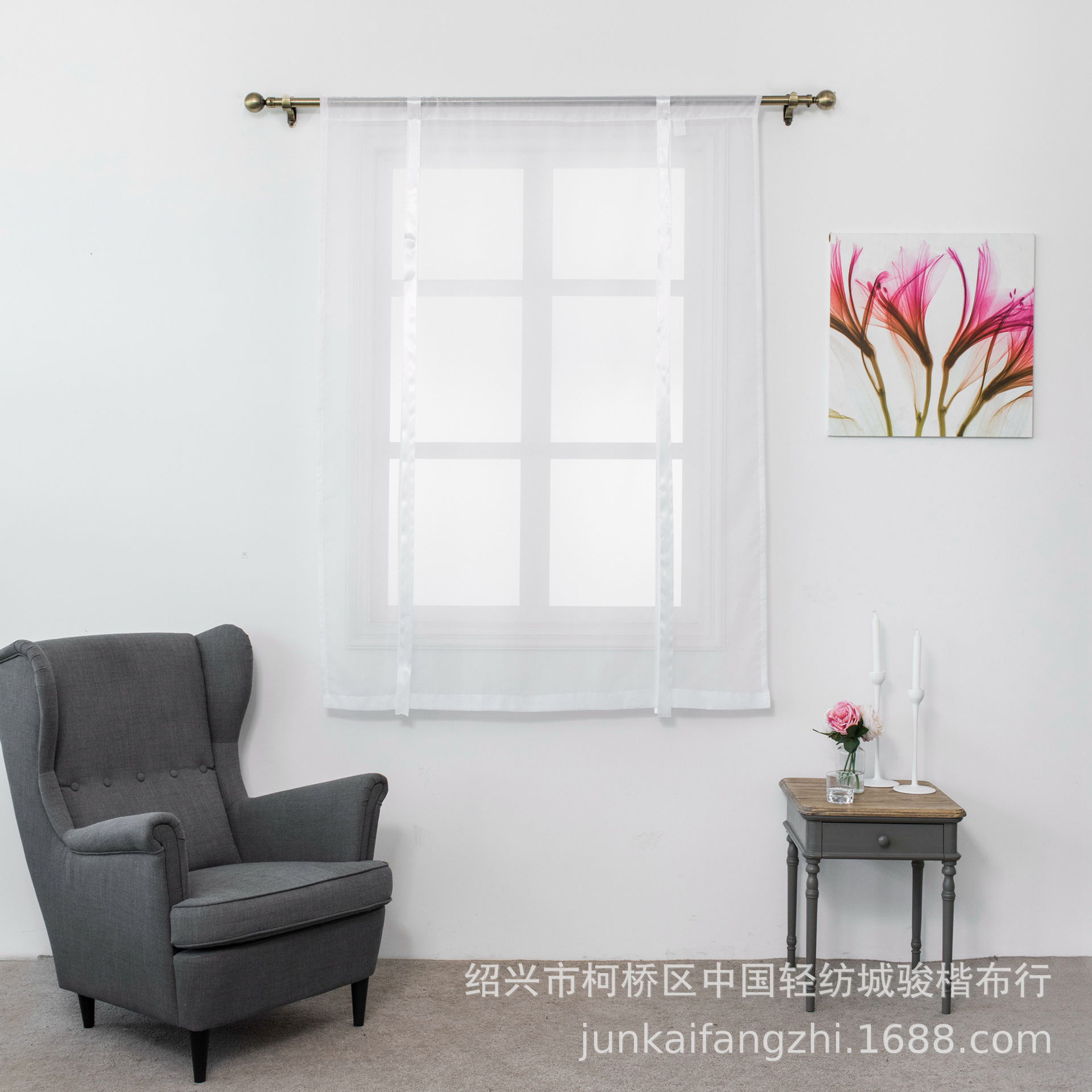 纯色高密度窗纱 (2).jpg