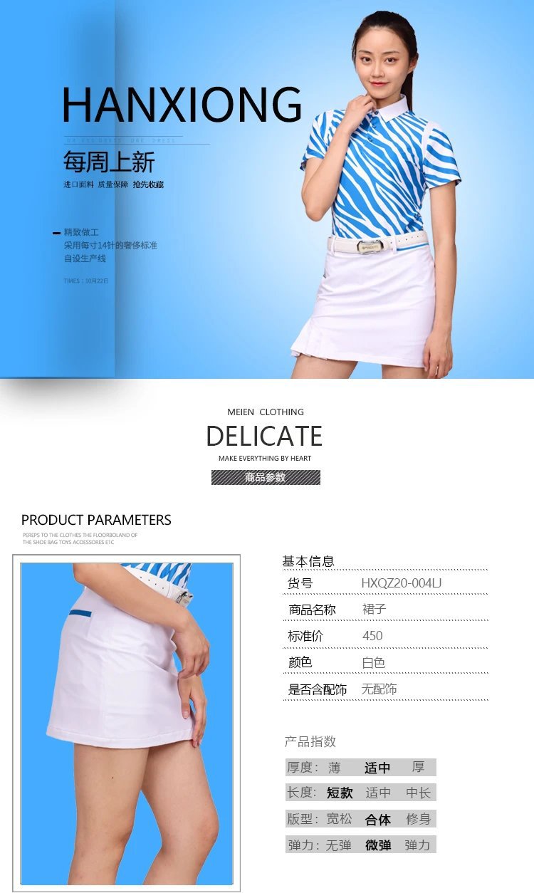 pcitem932575264-43600000017545