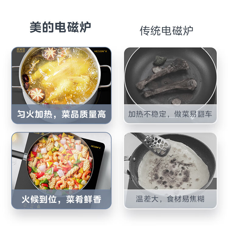 详情图_7