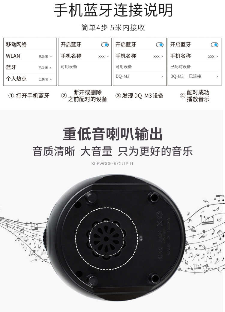 10大行星投影灯_08.jpg