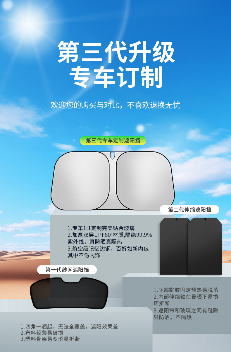 67b7fc20-d9a9-43f5-abf9-d104a56bffc3.jpe