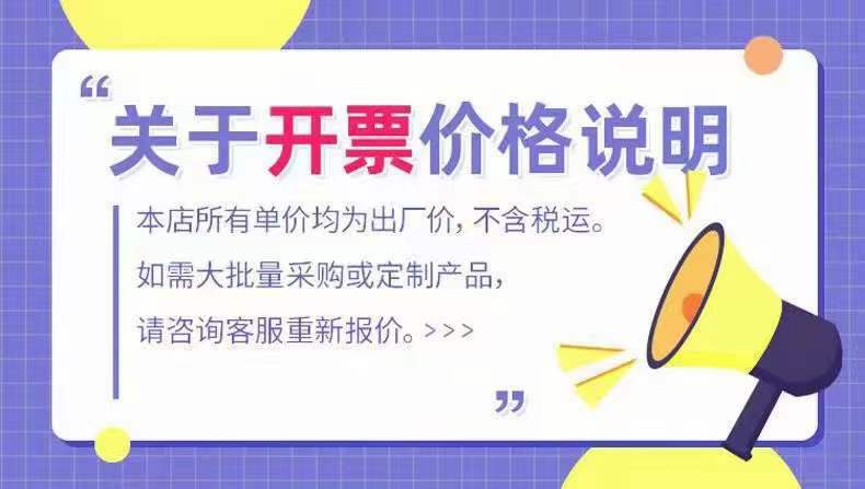 微信图片_20220812151507