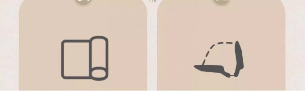 4c1209ae-1cda-4863-8f57-811d150646c9.jpe